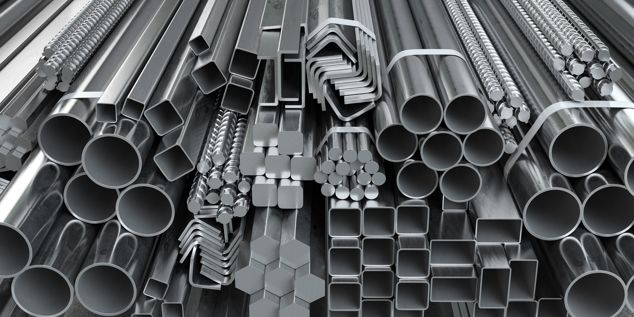 Different aluminum products